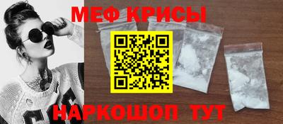 ALPHA-PVP Лесосибирск