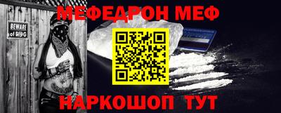 каннабис Ливны