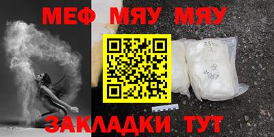 каннабис Ливны