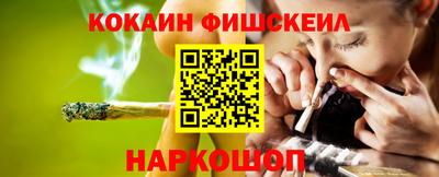 бутик Ликино-Дулёво