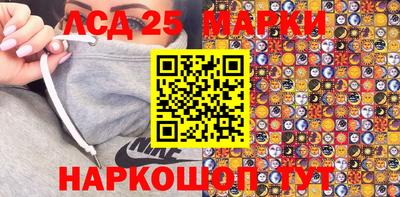 ALPHA-PVP Лесосибирск