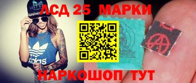 ALPHA-PVP Лесосибирск