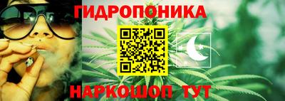 бутик Ликино-Дулёво