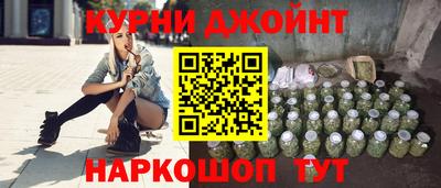 бутик Ликино-Дулёво