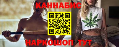 бутик Ликино-Дулёво