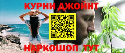 ALPHA-PVP Лесосибирск