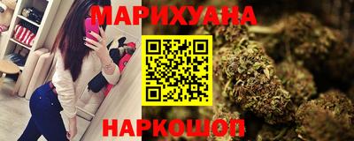 бутик Ликино-Дулёво