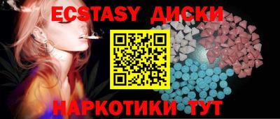 бутик Ликино-Дулёво