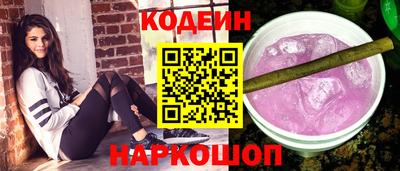 бутик Ликино-Дулёво
