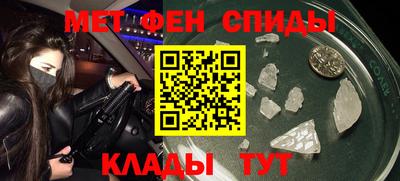 бутик Ликино-Дулёво