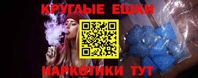 бутик Ликино-Дулёво