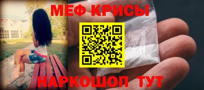 каннабис Ливны